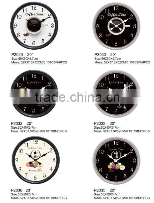 Coffee time office style plastic large 20 inch wall clock