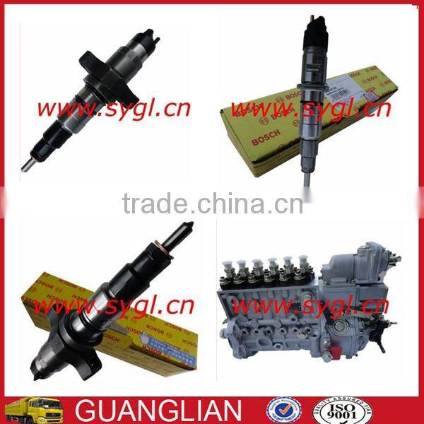 Fuel injector 0445110293