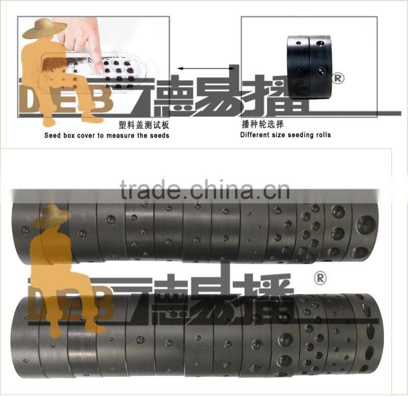 2 rows easy operated electric-driven vegetable planter for planting vegetable seeds