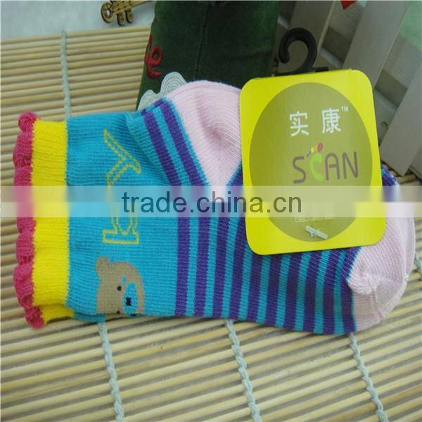 custom scan tube bear cute bady socks ,stripe blue and pink color cotten