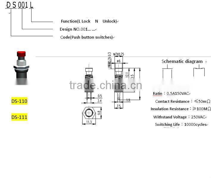 push button switch DS-402