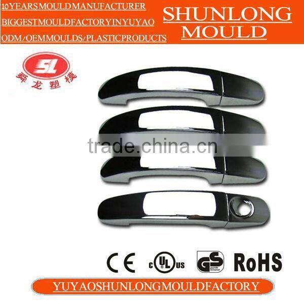 Plastic car parts mold alibaba china supplier
