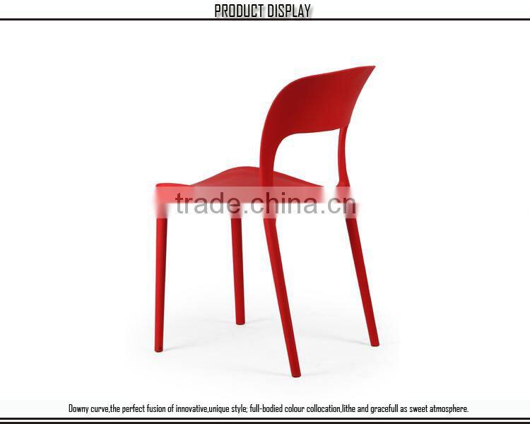 Simple design PP out door plastic chair