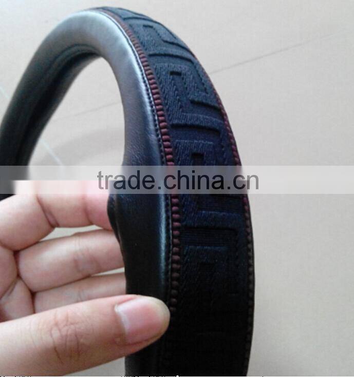 steering wheel cover K023