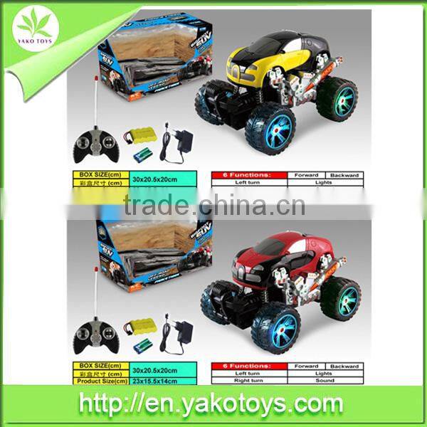 Super 4CH R/C mini car with light and music including battery R/C Cover changeable Cars