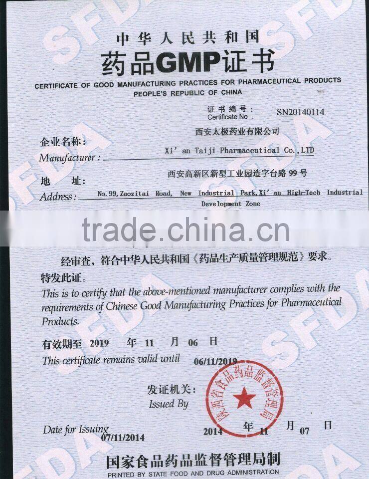 GMP Kosher Natural Aswagandha Extract withanolides/Withania somnifera Extract