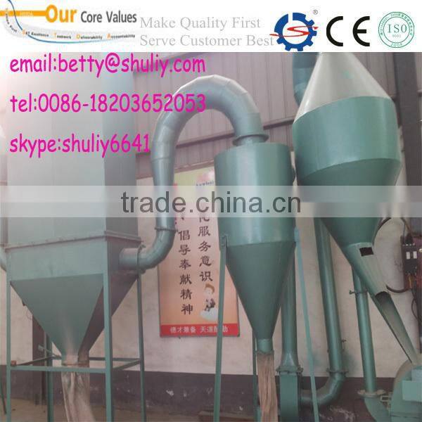 standard wood powder machine/wood powder making machine