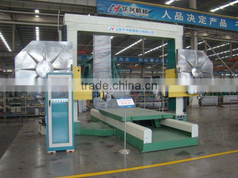 HSJ 200 stone making machinery -- made in China