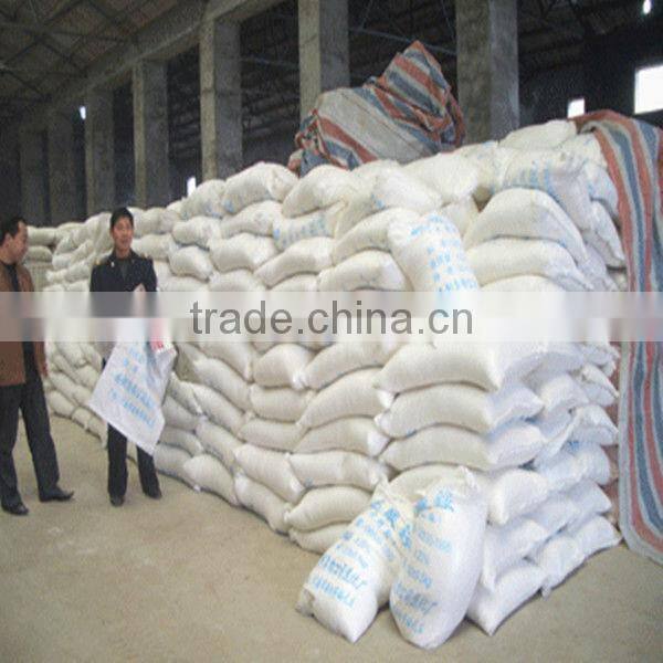 Fertilizer Grade Ammonium Sulphate
