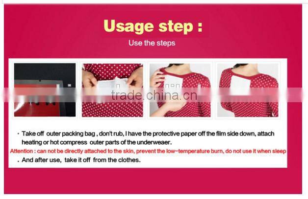 OEM private label winter heat pack Heat Patch for Menstrual Cramps last long 12 hours