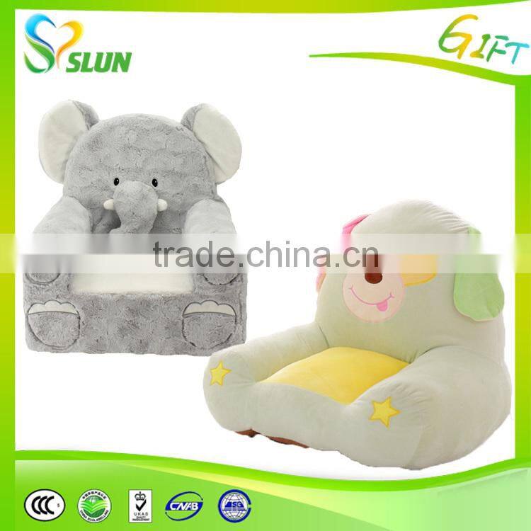 plush baby bean bag animal sofa chair