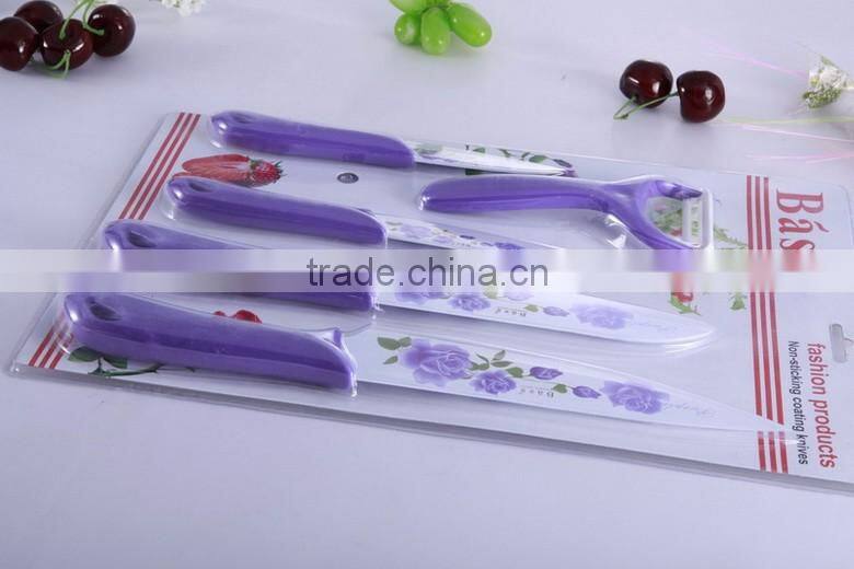 2016 high quality 5 pcs non-stick coating knife set