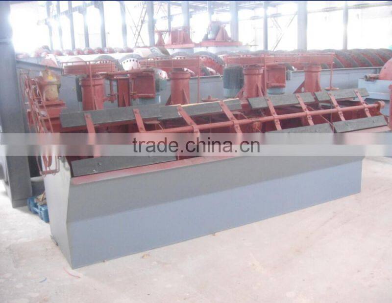 Energy saving mineral processing Froth gold flotation machine