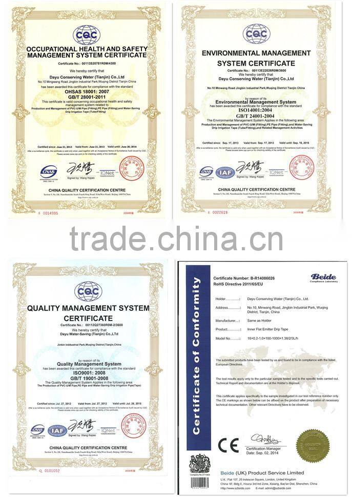 DAYU HIGH QUALITY PVC Pipe for Water Supply