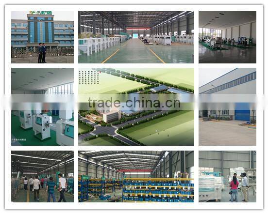 (1-1.2)Tons/h Combined Rice Milling Machine