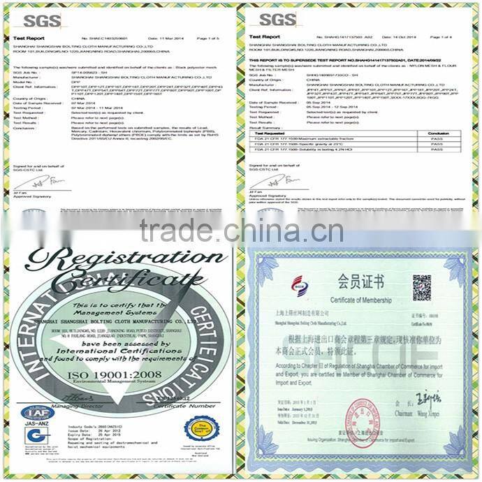 200 micron drawstring food grade nylon mesh almond milk filter bag