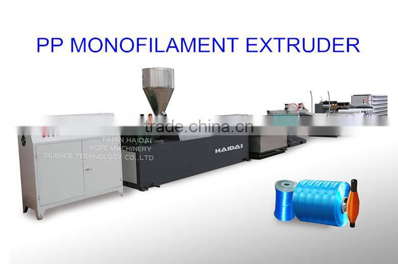 High output pp yarn produce machine for extruding pp yarn