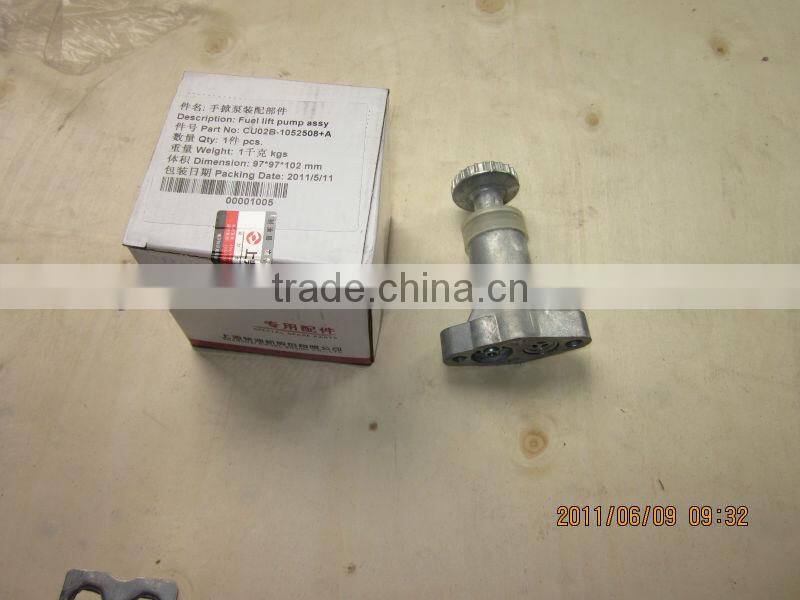 C6121 shanghai diesel engine fuel lift pump CU02B-1052508+A, shanghai diesel engine parts,genuine parts