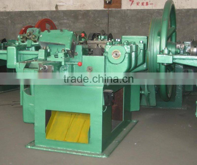 High quality Z94-2C automatic wire nail making machine