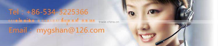 Insulation fiberglass FRP Ladders| Fixed Cage Ladder