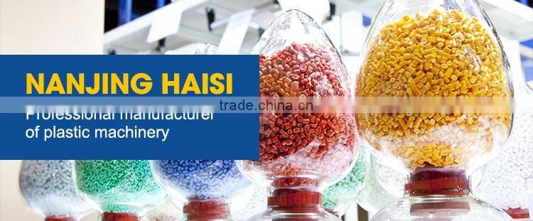 Haisi Double Screw Plastic Compounding Extruder