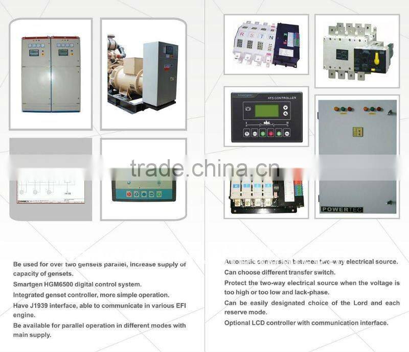 30kva to 150kva Diesel Electric Generator