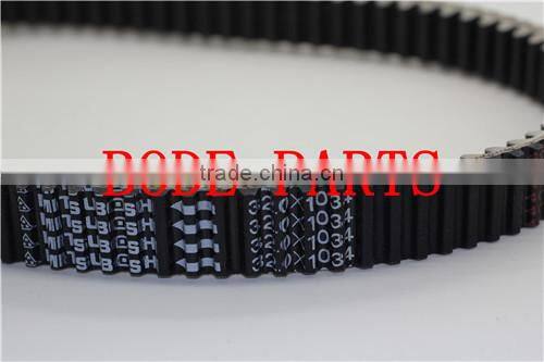 Kazuma belt parts for kazuma jaguar 500 atv(BD-K013)