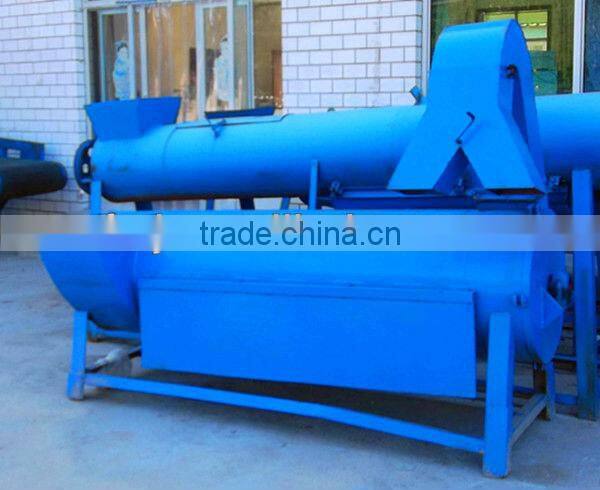 Centrifugal Plastic Dewatering Machine