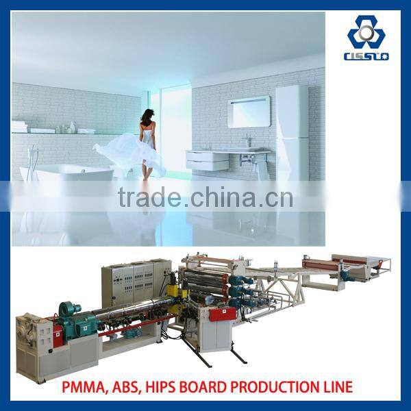 Good quality HIPS Material sheet production line