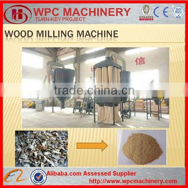 natural fiber and wood block wood pilverizer plant