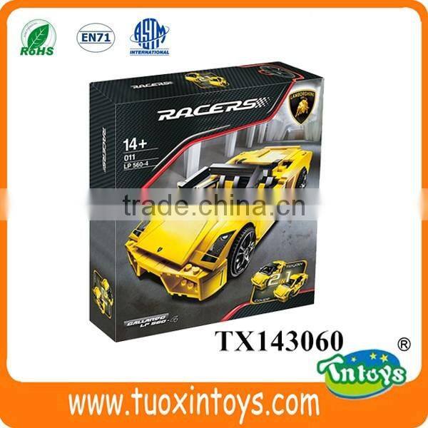 racing car block educational toys for kids (820pcs)