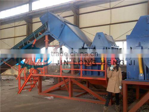 Professional Alumium Cans Scrap Crusher /metal crusher used in metal processing factory