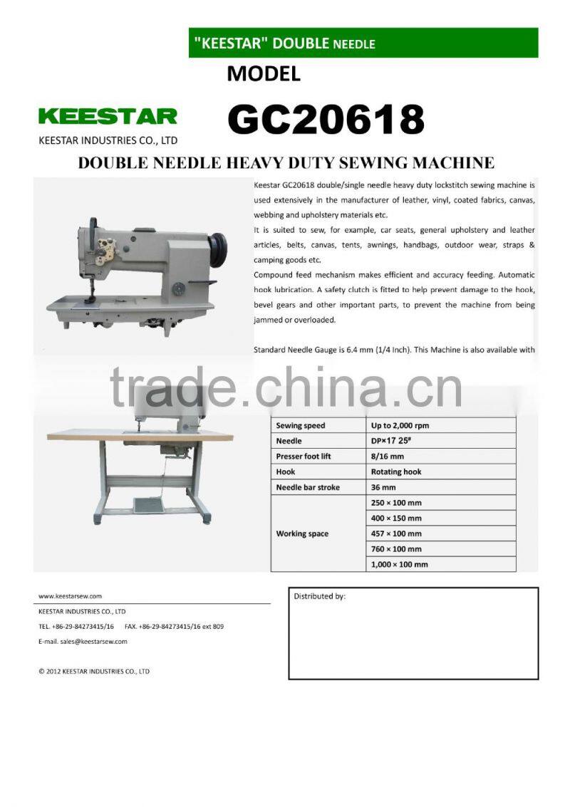 Keestar GC20618 industrial single/double needle typical sewing machine