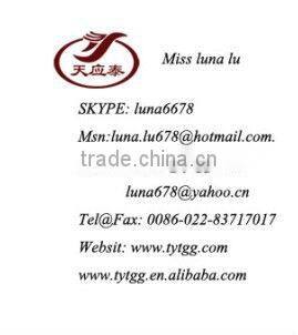 cold rolled steel coil/plate/ sheets