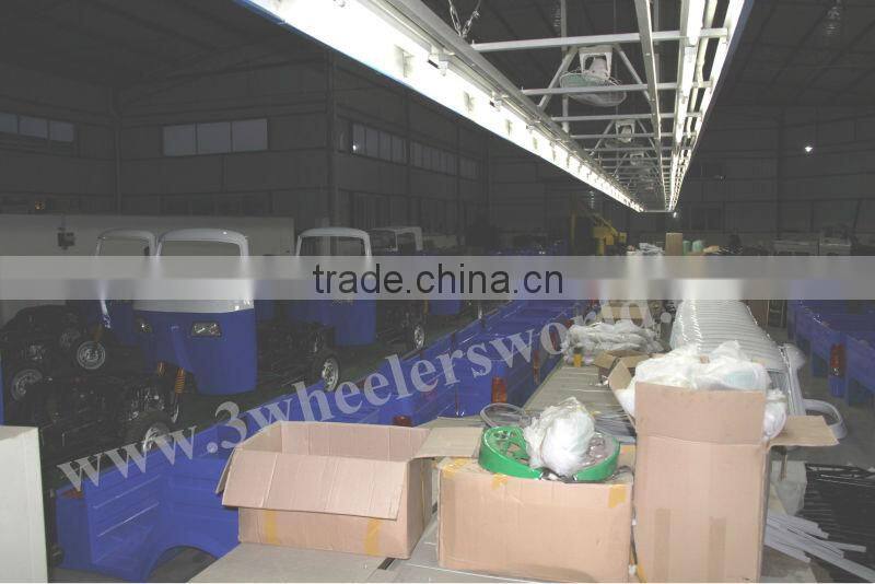 AlibabaBajaj Motor Tricycle Reverse Gear/Tuk Tuk for sale