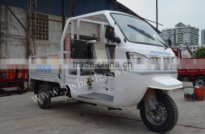 2014 alibaba website cheap adult tricycle motorcycle in india,driver cabin motorized tricycle cargo bike,vespa tricycle