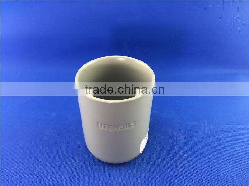 big tea coffee sugar jars