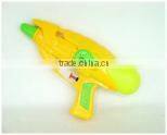 plastic small water gun for kids playing