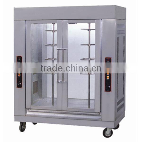 Chicken Rotisserie/Commercial Electric Automatic Roast Chicken Rotisserie