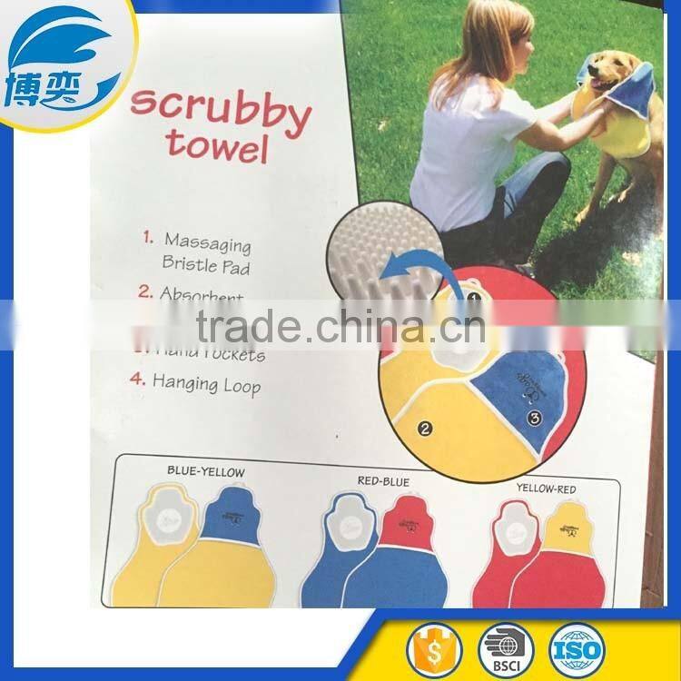 washing Brush Magic Glove Pet Dog Cat Massage Hair cleaning glove