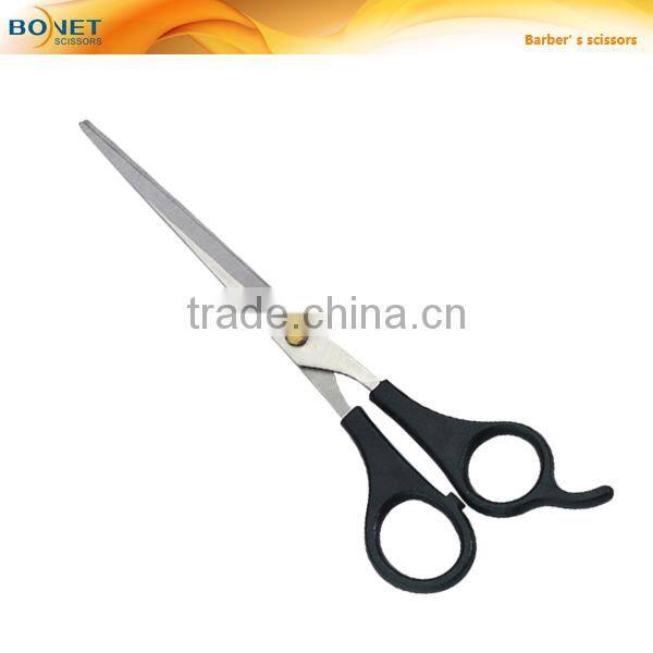 S81005 LFGB qualified 7" Professional best hair scissor