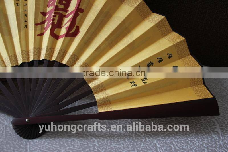Customized Chinese style bamboo fan