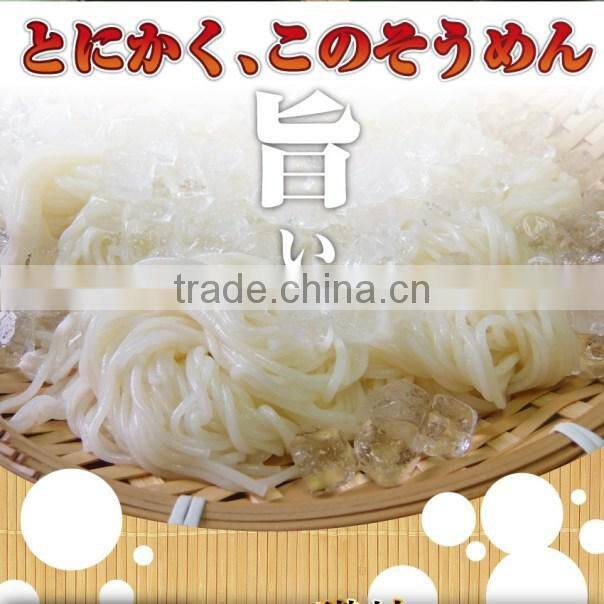 Delicious and Healthy dry food japanese somen noodle with Flavorful made in Japan