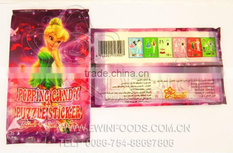 Nice Girl Puzzle Sticker With Popping Candy