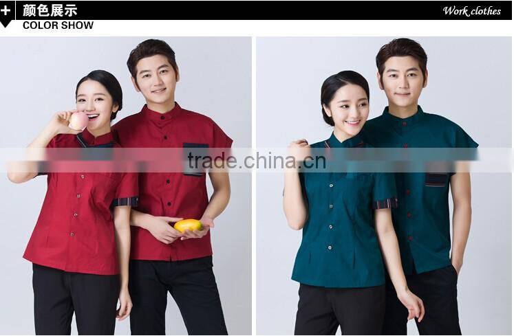 custom good price chantilly and nice design coffee stores catering uniforms for boys and girls wholesale