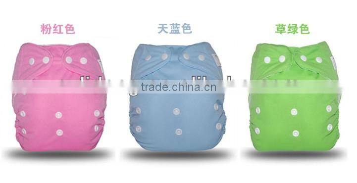 waterpoofed printing baby wizard cloth diaper with pocket design / nappy diaper