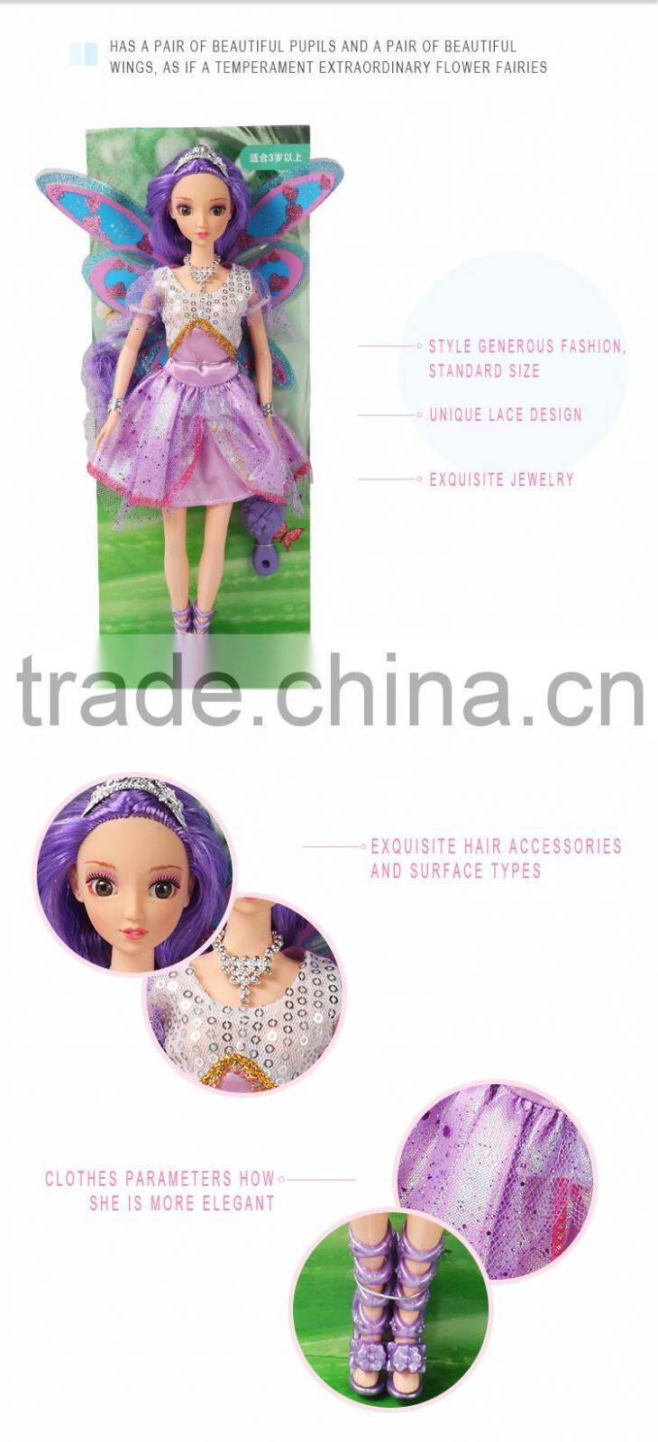 High quality clothes display plastic custom mini fulla doll
