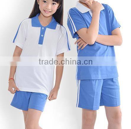 custom primary school uniforms designs