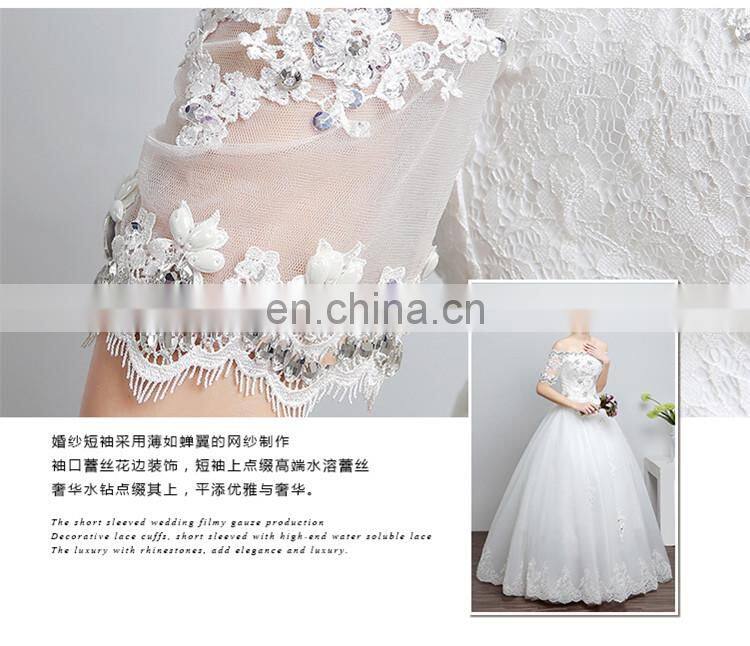 HS1605 Real Picture 2017 New Style Court Train Wedding Dress Bridal Gown