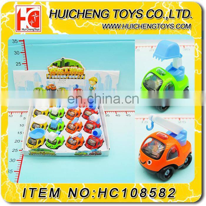 Lovely cute inertia car series safety PP material small friction truck toy EN71, 7P